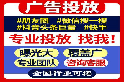 百度网络推广在医疗行业的创新应用